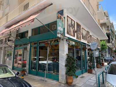 Γαρύφαλλο Κανέλα