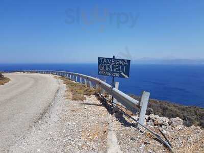 Ταβέρνα Γορδέλι