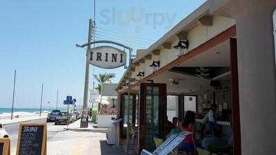 Irini Restaurant