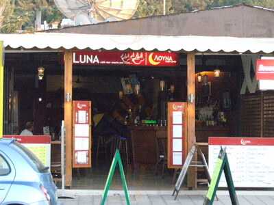 The Luna Bar