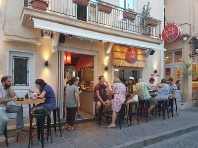 Wok Spot Rethymno