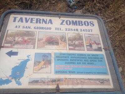 Zombos Restaurant