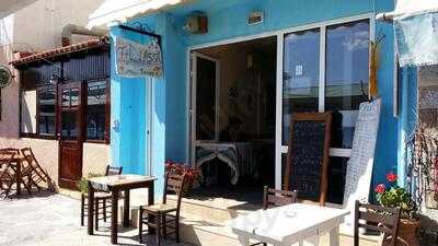 Thalassa Taverna