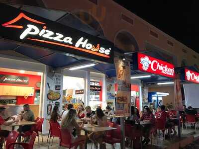 Zante Chicken & Pizza House