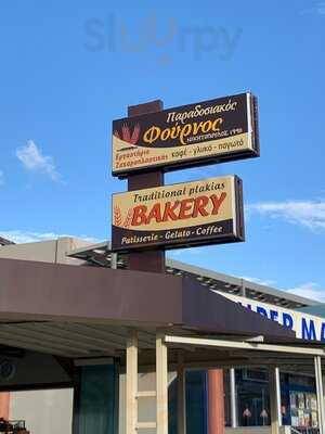 Traditional Plakias Bakery