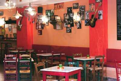 Σαν Όνειρο menu