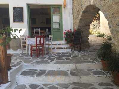 Ποτηρού menu