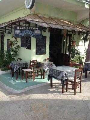 Taverna Pantelis