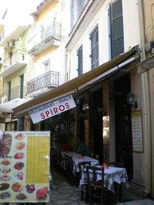 Spiros Restaurant And Snack Bar