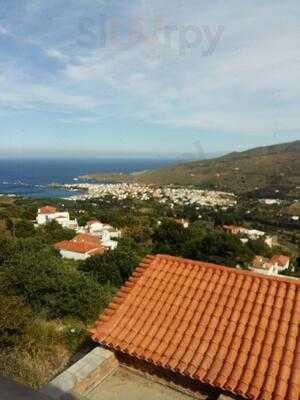 Ασημόλευκα menu