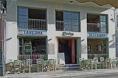 Porto Restaurant