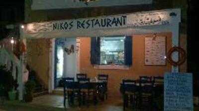 Nikos Restaurant