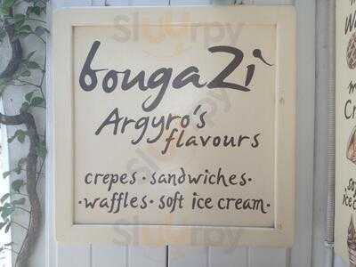 Bougazi Cafe