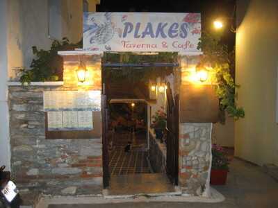 Plakes Taverna