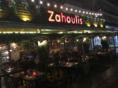 Zahoulis