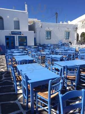 Tsachpinis Ristorante Noussa Paros