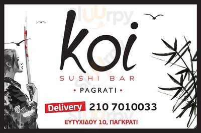 Koi Sushi Bar Pagrati