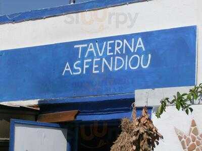 Taverna Asfendiou