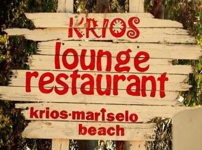 Krios Lounge