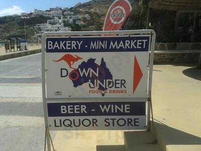 Down Under Bakery & Bar menu
