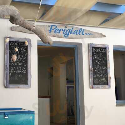 Perigiali Cafe