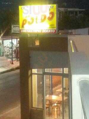 Poldo Fast Food