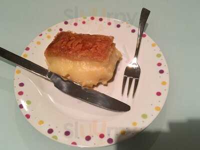 Ζαχαροπλαστεία Κοσμικόν