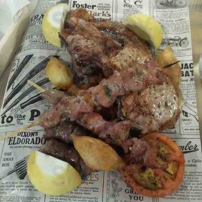 Stou Zacharia menu