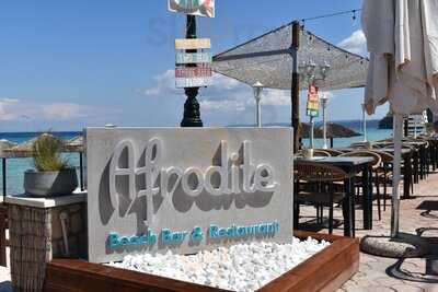 Afrodite Beachbar Restaurant