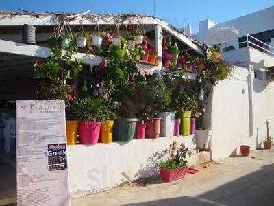 Liatero Beach Bar Restaurant