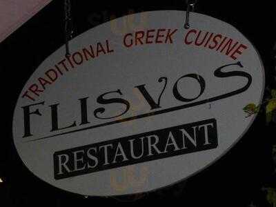 Flisvos Restaurant