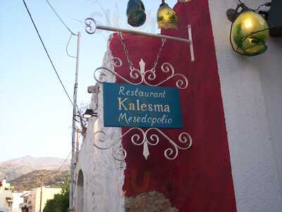 Kalesma Mezedopoleio & Restaurant