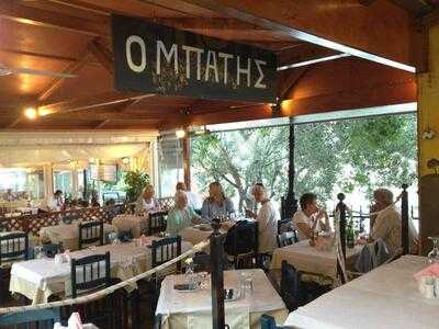 Taverna O'batis