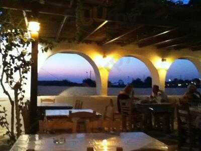 Sinioris Taverna