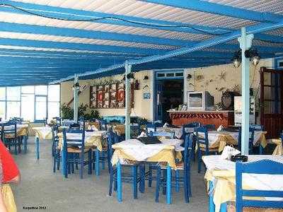 Dimitrios Fisherman's Taverna