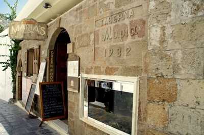 Maria's Taverna