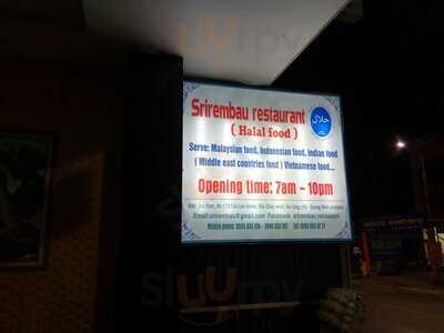 Srirembau Restaurant