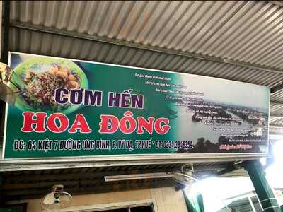 Cơm Hến Hoa Đông