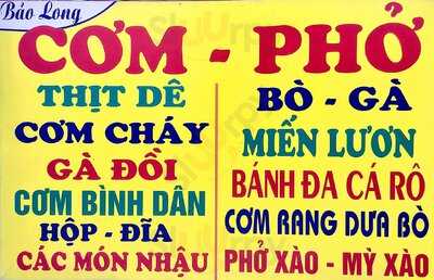 Cơm Phở Bảo Long