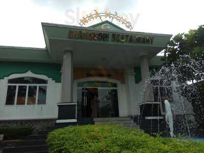 Halal Food - Shamsudin Restaurant