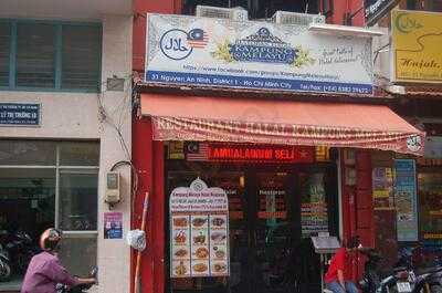 Kampung Melayu Halal Restaurant