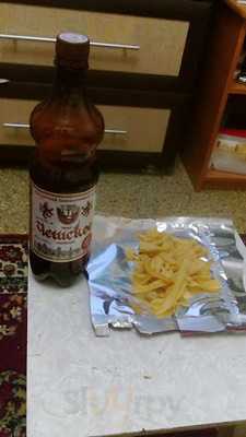 Маков День