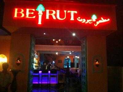 Beirut - Mediterranean Kitchen & Lounge