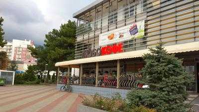 Любо-cafe