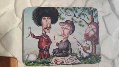 Сациви