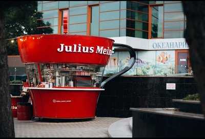 Julius Meinl