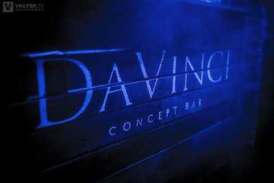 Concept Bar Davinci