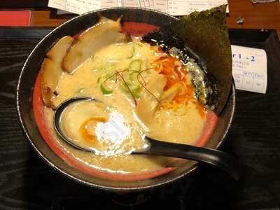 Aori Ramen