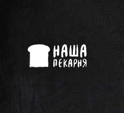Nasha Pekarnya