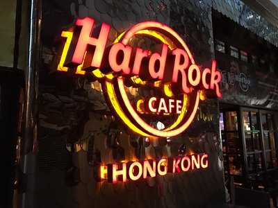 Hard Rock Cafe